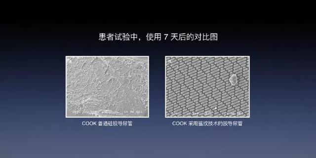 老罗强势归来！发布了看不见摸不着的黑科技新品