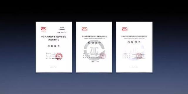 老罗强势归来！发布了看不见摸不着的黑科技新品