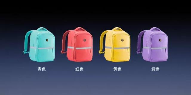 老罗强势归来！发布了看不见摸不着的黑科技新品