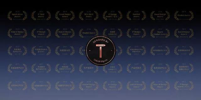 老罗强势归来！发布了看不见摸不着的黑科技新品