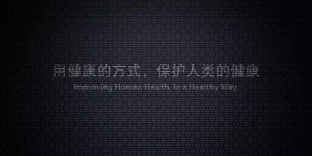 老罗强势归来！发布了看不见摸不着的黑科技新品