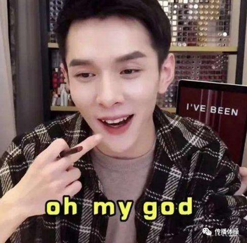 7个营销关键词，告别2019