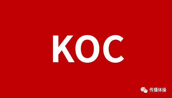 7个营销关键词，告别2019