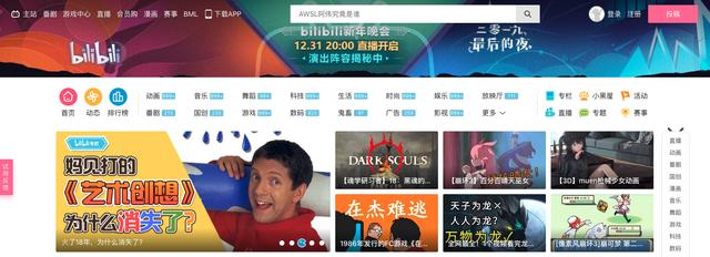 一文详解：产品经理如何承接“重构/改版”需求？