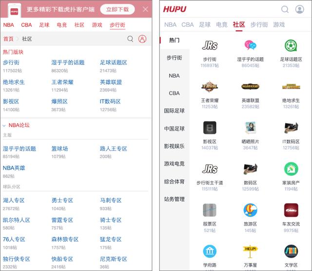 一文详解：产品经理如何承接“重构/改版”需求？