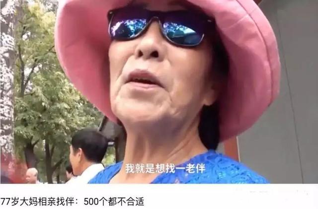 腾讯“忽略”的社交蓝海，被这些灰色App盯上了