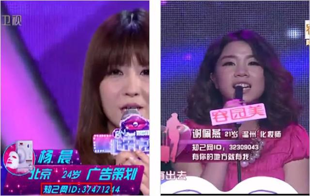 腾讯“忽略”的社交蓝海，被这些灰色App盯上了