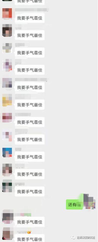 学会这个模型，下一个社群高手就是你