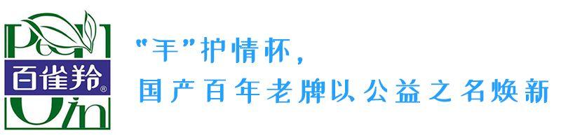 名企怎么做校园推广？这有5个大牌高校推广案例