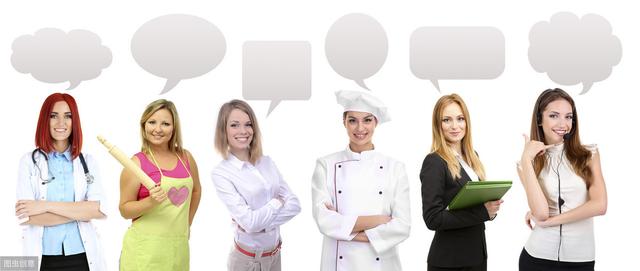 只有便宜产品卖得动？掌握这8个文案方法，贵的产品也能卖爆