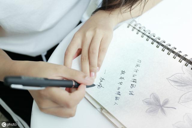 新手在写作投稿的时候，应该怎么选择投稿平台？