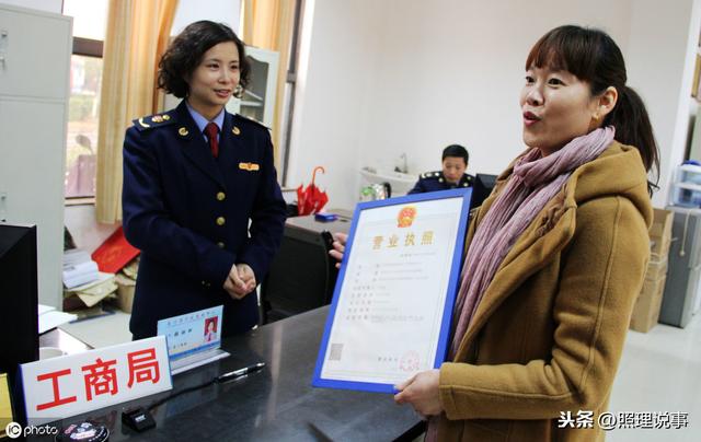 注册资金不用实缴，那我注册一个10亿的公司行不行？小心有危险