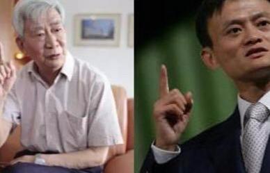 首富也拼爹？看看富豪们的父亲，白手起家似乎是个笑话？