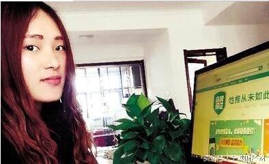 90后美女创业做APP推广 不到一年挣30多万