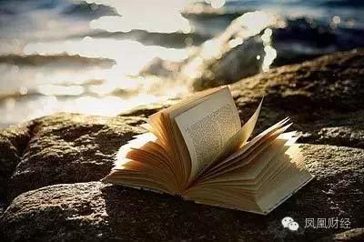 犹太人为什么那么富有？都在他们的家教里