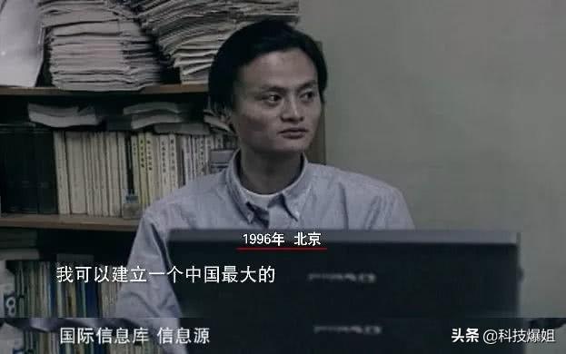 96年中国第一家网吧！10小时网费抵北京一套房，网友：是我的青春