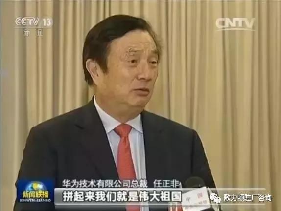 企业年度经营计划的制定，案例总结与分享