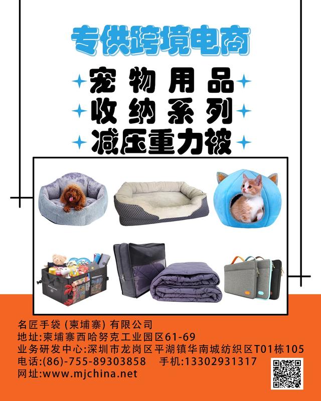 营销策划有技巧！