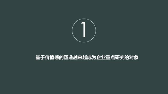 如何一步步构建社群裂变体系？教你3招，让你迅速引爆用户增长