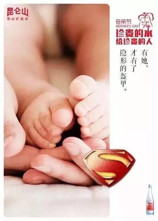 只有便宜产品卖得动？掌握这8个文案方法，贵的产品也能卖爆