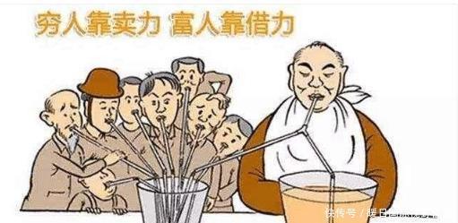 看了“穷”和“富”字的解释，恍然大悟，原来老祖宗早告诉我们了