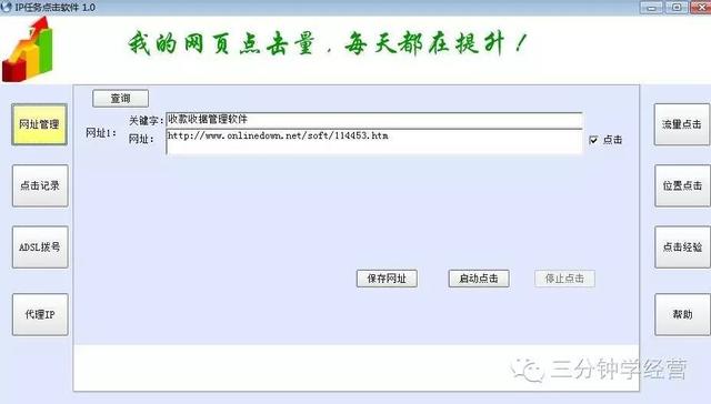 10款营销神器推荐，能抵50个业务员，老板看了就明白！
