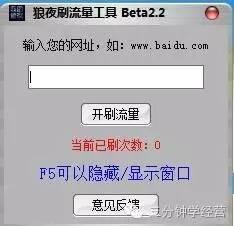 10款营销神器推荐，能抵50个业务员，老板看了就明白！