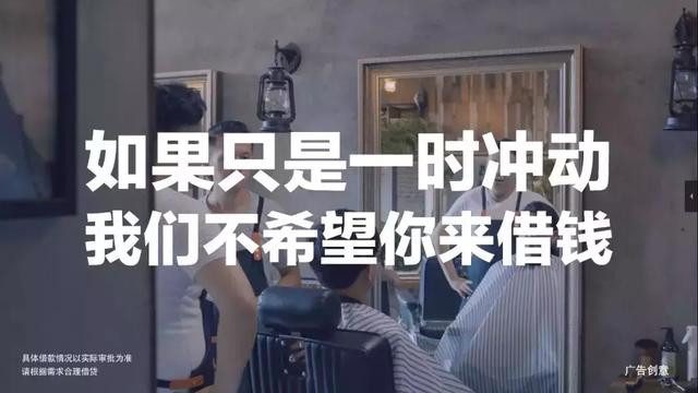 2018营销盘点之十大公益营销