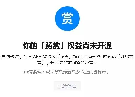 干货：知乎主要的几种玩法，资深从业者免费分享