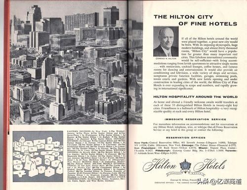 犹太人经商法则，无中生有的智慧