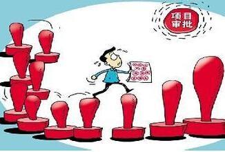 为什么很多企业做不大？公司不太大，毛病一大堆！（领导者反思）