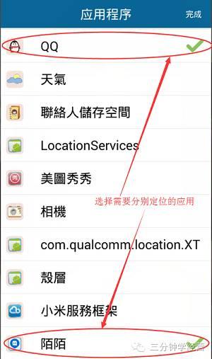 10款营销神器推荐，能抵50个业务员，老板看了就明白！