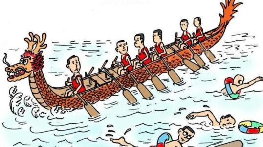 为什么很多企业做不大？公司不太大，毛病一大堆！（领导者反思）