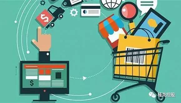 电子商务平台的营销策略