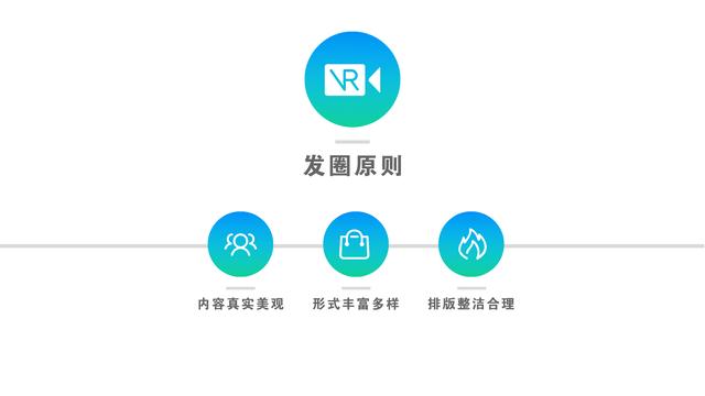 餐饮老板如何做一个吸引顾客进店的个人号？这3招给你讲清楚