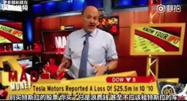 创业有多艰辛？连全球最牛CEO马斯克在回顾时，当场泪崩