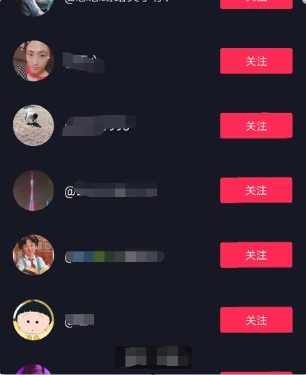 这个教程价值有点高，利用Python制作全自动化营销软件！