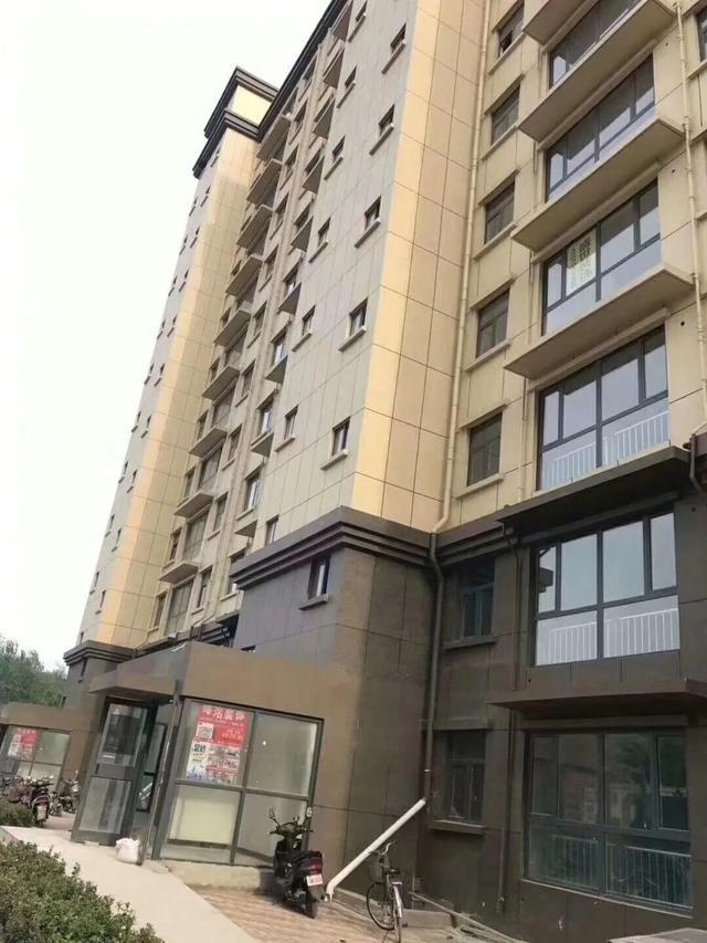 房地产营销策划方案规则