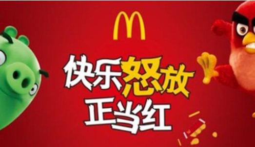 食品行业怎么做营销策划？