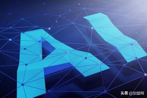 2020创业十大行业