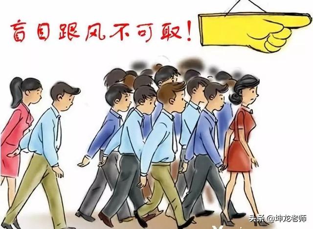 实体店获客难？这个老板通过个人微信销售翻5倍！他做对了什么？