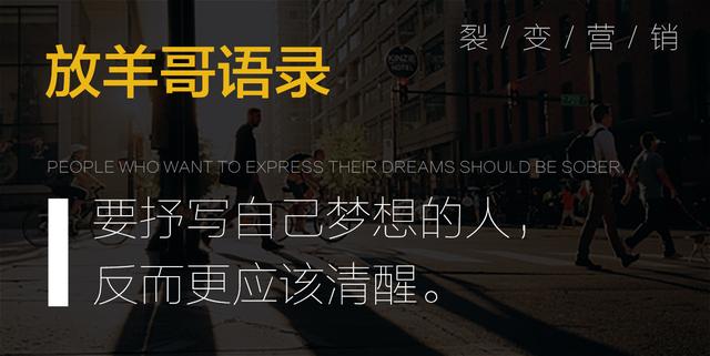 私域流量是什么？医美企业怎么做私域流量？