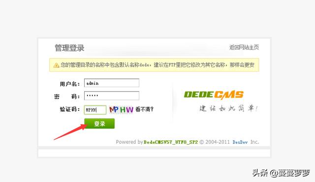 建站其实并不难，教你一小时搭建一个网站出来，试试看