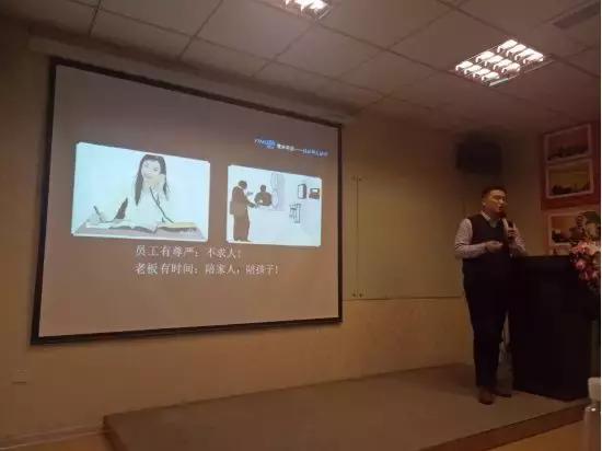 安徽十大牛商路演：网络营销造势能，小微企业的突围之路