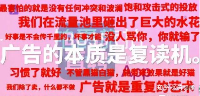 盘点2019上半年十大刷屏级营销案例，不得不服