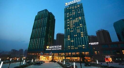 携手世纪金源，用友企业空间构建大中型企业协同商业版图