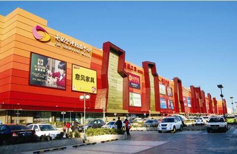 携手世纪金源，用友企业空间构建大中型企业协同商业版图