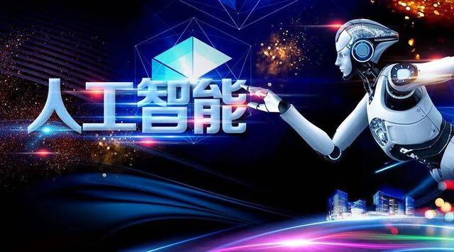 如何使用打电话机器人 智能电话机器人您知道嘛？黑斑马来告诉你