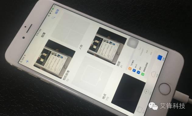 小编教你如何把相片批量导入到iPhone手机，涨知识