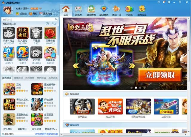 非己所不欲也——聊聊隐藏实力的棋牌游戏